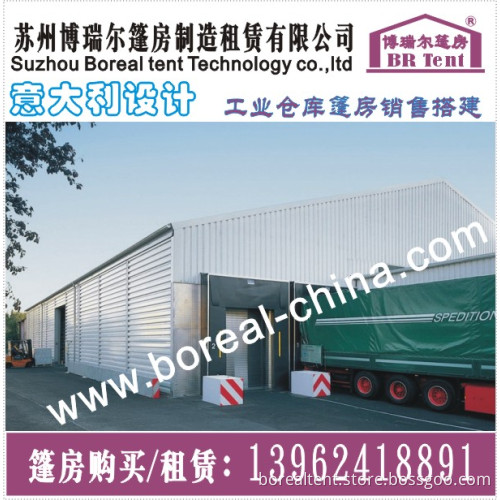 20X50m Warehouse Tent Storage Tent (BR-13962418891)